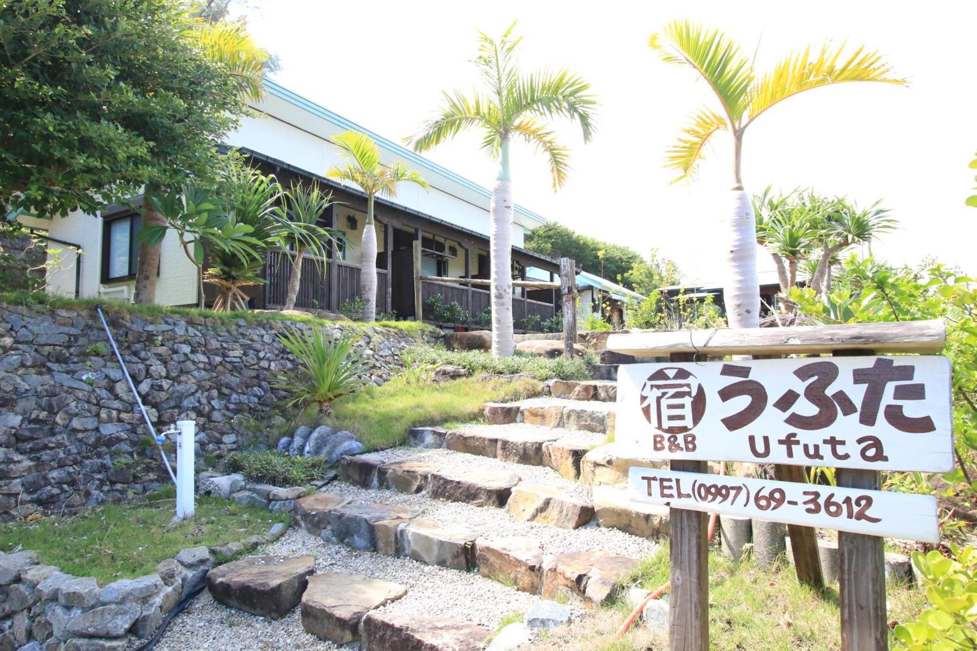 うふた Hotel Tatsugo Exterior photo